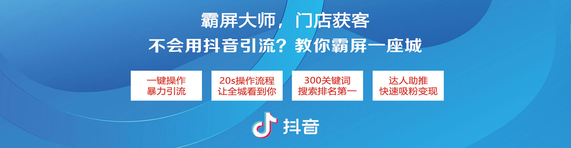 单县百度推广排名